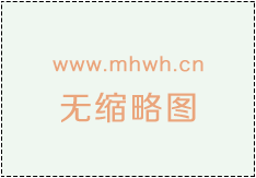 优量科技签约南航活动现场策划